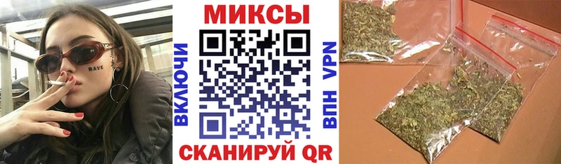 Купить где Курлово БУТИРАТ вода