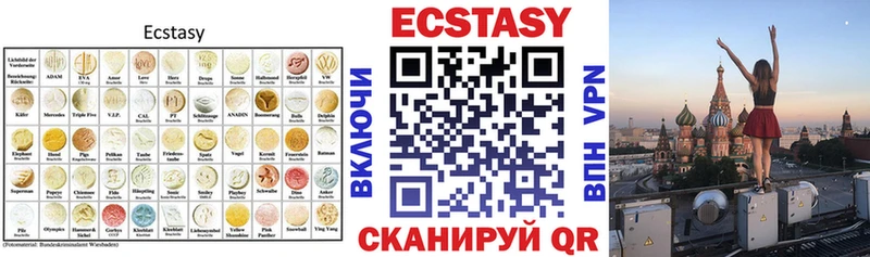 Купить где Курлово Ecstasy louis Vuitton