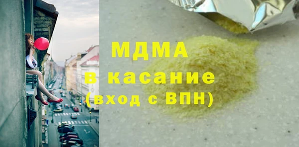 героин Алексин