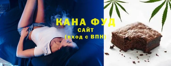 не бодяженный Алексеевка