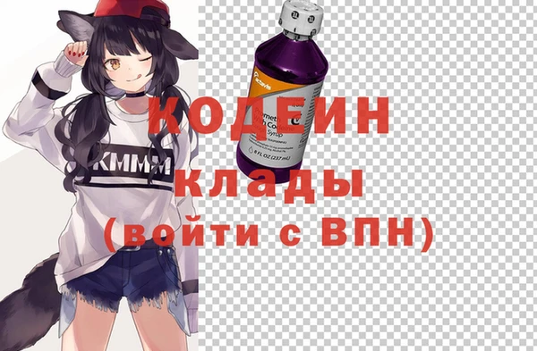 МДМА Алзамай