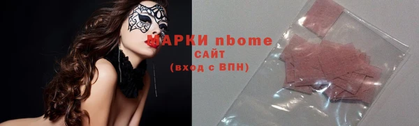 не бодяженный Алексеевка