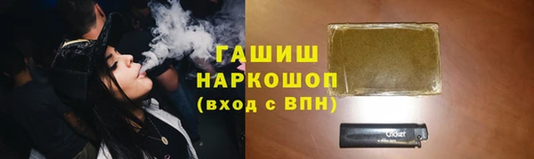 не бодяженный Алексеевка