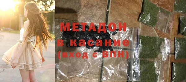 МДМА Алзамай