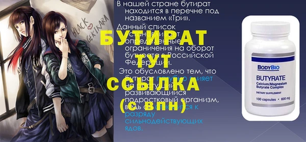 МДМА Алзамай