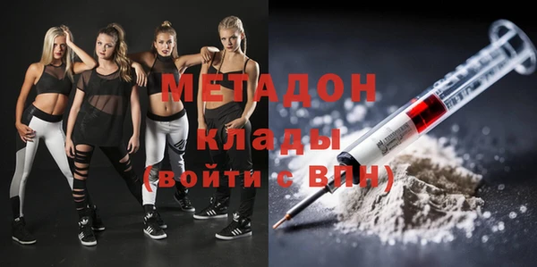 героин Алексин
