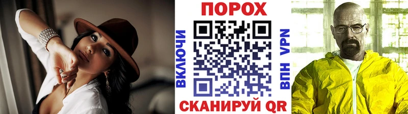 Купить где  Курлово  Метамфетамин мет 